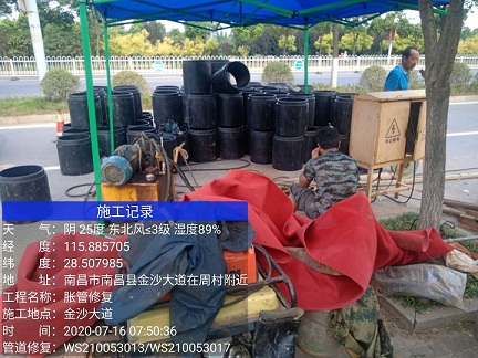 娄底管道短管置换-管道顶管-炜誉市政