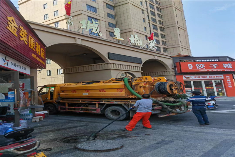 娄底管道清淤的危害性？炜誉市政工程有限公司